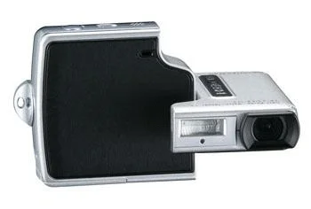 Contax U4R digital camera - BirdGuides